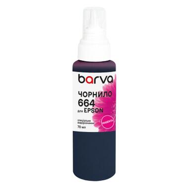 Чернила Barva Epson 664 70 мл, special magenta (E664-402e) фото №1