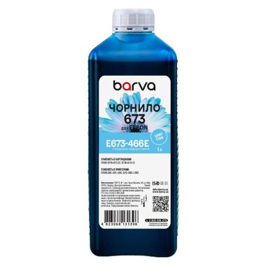 Чернила Barva Epson 673 1 л, special, light cyan (E673-466e) фото №1