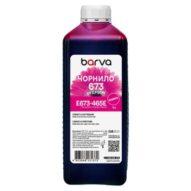 Чернила Barva Epson 673 1 л, special, magenta (E673-465e) фото №1