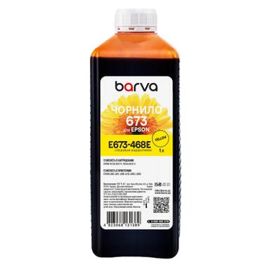Чернила Barva Epson 673 1 л, special, yellow (E673-468e) фото №1