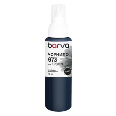 Чернила Barva Epson 673 70 мл, special, black (E673-408e) фото №1