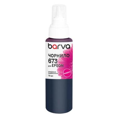 Чернила Barva Epson 673 70 мл, special, magenta (E673-412e) фото №1