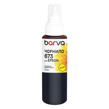 Чернила Barva Epson 673 70 мл, special, yellow (E673-414e) фото №1