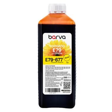 Чернила Barva Epson E79 1л, Pigm.Yellow (E79-677) фото №1
