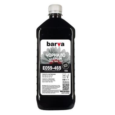 Чернила Barva EPSON R2400 MATTE BLACK 1 кг T0598 (E059-469) фото №1