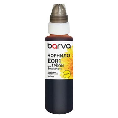 Чернила Barva Epson T0484/T0804/T0814 100 мл, special, yellow (E081-327e) фото №1