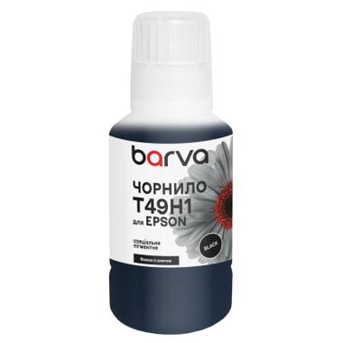 Чернила Barva Epson T49H1 140 мл, special black, pigmented OneKey (ET49H-932e) фото №1