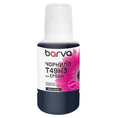 Чернила Barva Epson T49H3 140 мл, special magenta, OneKey (ET49H-934e) фото №1