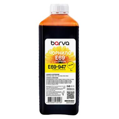 Чернила Barva Epson T69, 1 л, Pigm, Yellow (E69-947) фото №1