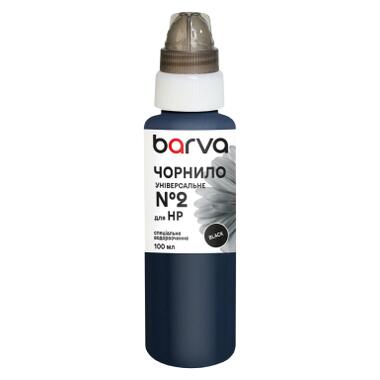 Чернила Barva HP 2 100 мл, universal, black (HU2-360e) фото №1