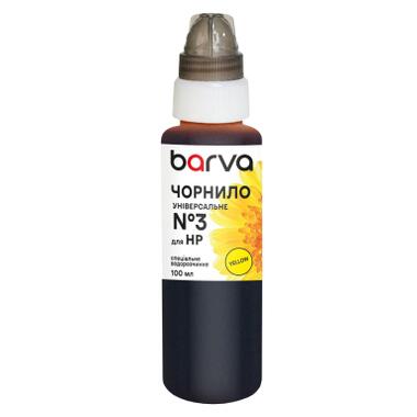 Чернила Barva HP 3 100 мл, universal, yellow (HU3-367e) фото №1