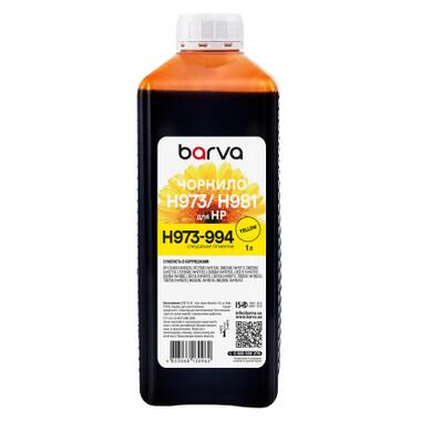 Чернила Barva HP 971/973/981 1L, yellow, pigment (H973-994) фото №1