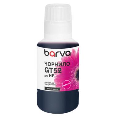 Чернила Barva HP GT52XL 135 мл, special, magenta, OneKey (HGT52-741e) фото №1