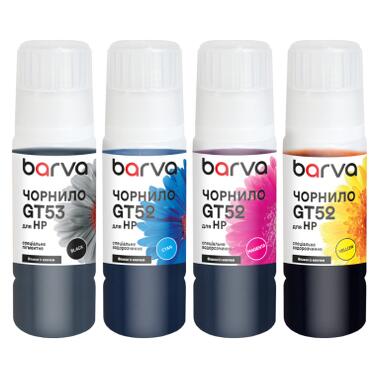 Чернила Barva HP GT53/GT52 4x70 мл, special, pigmented BK+C/M/Y OneKey (HGT53-070-MP) фото №1