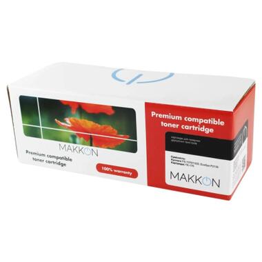 Тонер-картридж Makkon Canon C-EXV34Y для iR Advance C2020/C2025/C2030 Yellow (MN-CAN-EXV34Y) фото №1