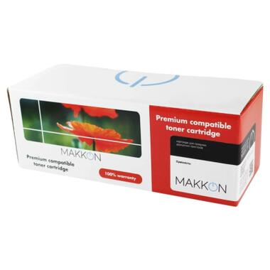 Тонер-картридж Makkon Kyocera Mita TK-5440Y Ecosys MA2100cfx/PA2100cx Yellow (MN-KY-TK-5440Y) фото №1