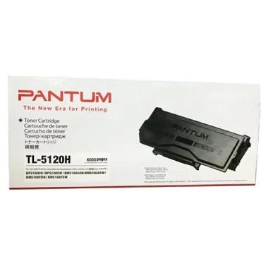 Тонер-картридж Pantum TL-5120HP 6K чип2023, BM5100ADN/BM5100ADW, BP5100DN/BP5100DW (TL-5120HP) фото №1