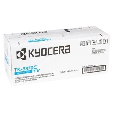 Тонер-картридж Kyocera TK-5370C 5K (1T02YJCNL0) фото №3
