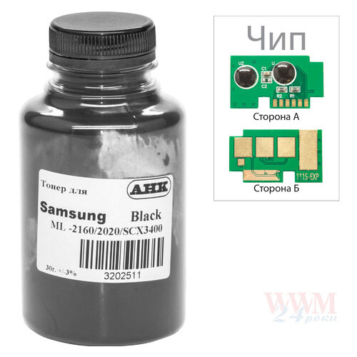 Тонер Samsung M2020 30g Black chip TonerLab (3202593) фото №1