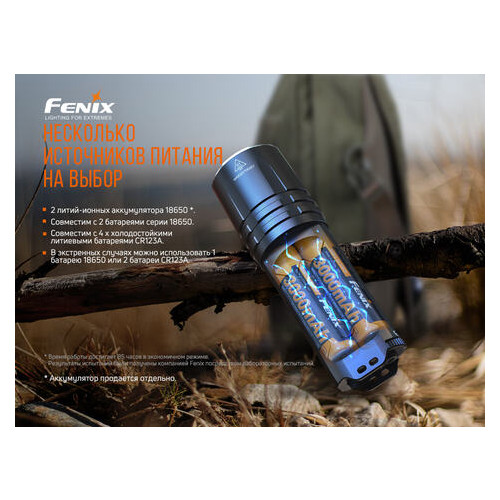 Фонарь ручной Fenix TK35UE V2.0 фото №15