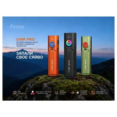 Фонарь Fenix E06R PRO, оранжевый (E06RPROO) фото №9