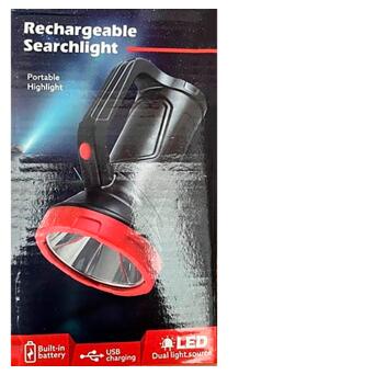 Ліхтар пошуковий (прожектор) XPRo Rechargeable Search Light Portable Highlight 50W із USB зарядкою чорний (Rechargeable_Search_411) фото №5