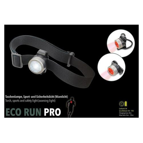 Ліхтарик спортивний Troika Eco Run Pro захисний налобний фото №2