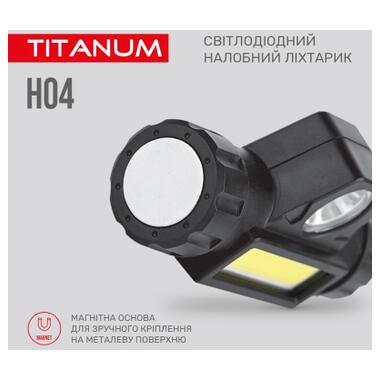 Ліхтар TITANUM 200Lm 6500K (TLF-H04) фото №7