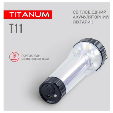 Ліхтар TITANUM TLF-T11 фото №3