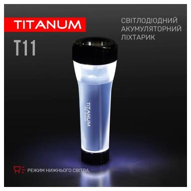 Ліхтар TITANUM TLF-T11 фото №4
