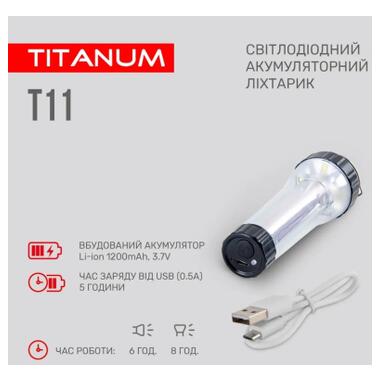 Ліхтар TITANUM TLF-T11 фото №6