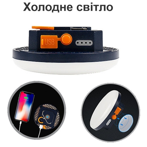 Ліхтар Nectronix YN-F03С для кемпінгу та надзвичайних ситуацій з акумулятором 9900 мАг (холодне світло) (100905) фото №1