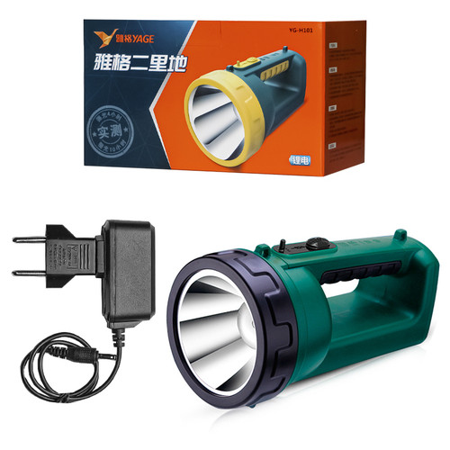 Ліхтар-прожектор YAGE H101 2400 mAh потужний ручний з акумулятором 3 Вт фото №7