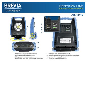 Ліхтар-LED Brevia 10W COB 1000lm 4400mAh Power Bank, type-C (11410) фото №4