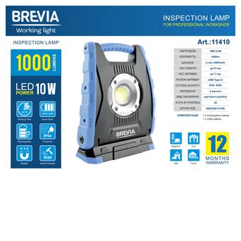 Ліхтар-LED Brevia 10W COB 1000lm 4400mAh Power Bank, type-C (11410) фото №5