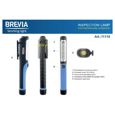 Фонарь инспекционный Brevia 11110 LED Pen Light 5SMD+1W LED 150lm 3xAAA  фото №5