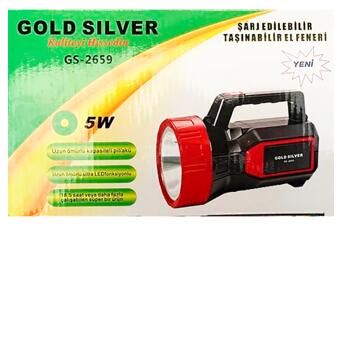 Ліхтар кемпінговий акумуляторний Gold Silver GS-2659 5W чорний (GS-2659_721) фото №3