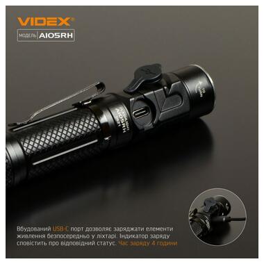 Ліхтарик портативний Videx світлодіодний (VLF-A105RH) фото №14