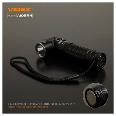 Ліхтарик портативний Videx світлодіодний (VLF-A105RH) фото №13