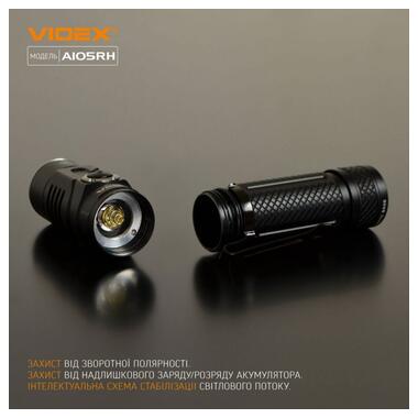 Ліхтарик портативний Videx світлодіодний (VLF-A105RH) фото №15