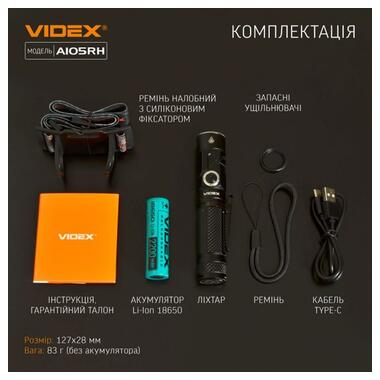 Ліхтарик портативний Videx світлодіодний (VLF-A105RH) фото №17