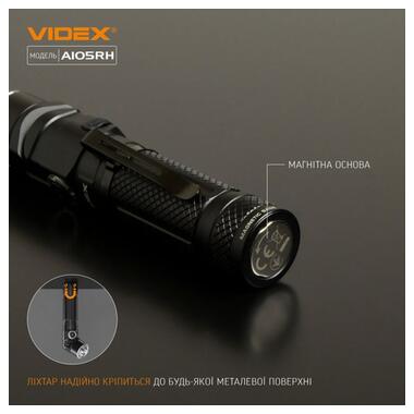 Ліхтарик портативний Videx світлодіодний (VLF-A105RH) фото №11