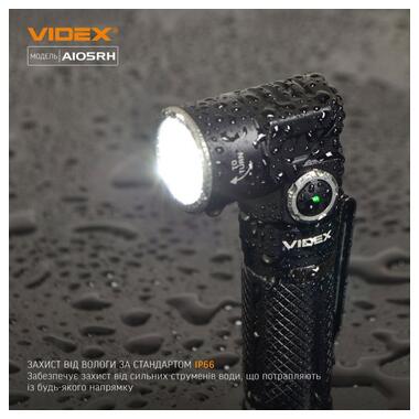 Ліхтарик портативний Videx світлодіодний (VLF-A105RH) фото №8