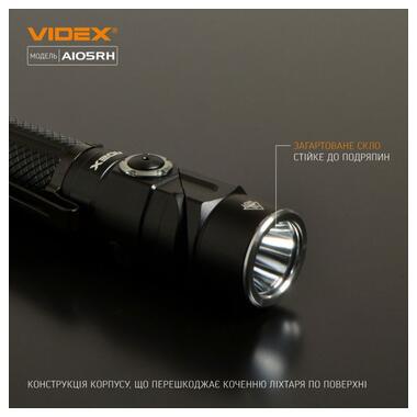 Ліхтарик портативний Videx світлодіодний (VLF-A105RH) фото №7