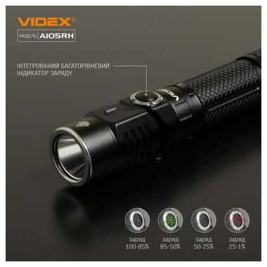 Ліхтарик портативний Videx світлодіодний (VLF-A105RH) фото №12