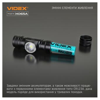 Налобний світлодіодний ліхтарик VIDEX VLF-H065A 1200Lm 5000K (VLF-H065A) фото №11