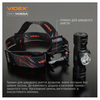 Налобний світлодіодний ліхтарик VIDEX VLF-H065A 1200Lm 5000K (VLF-H065A) фото №7