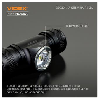 Налобний світлодіодний ліхтарик VIDEX VLF-H065A 1200Lm 5000K (VLF-H065A) фото №5