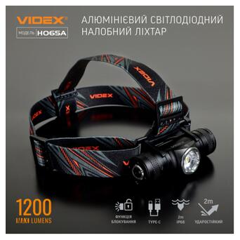 Налобний світлодіодний ліхтарик VIDEX VLF-H065A 1200Lm 5000K (VLF-H065A) фото №3