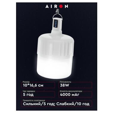 Кемпінгова лампа AIRON 38W (7813) фото №2